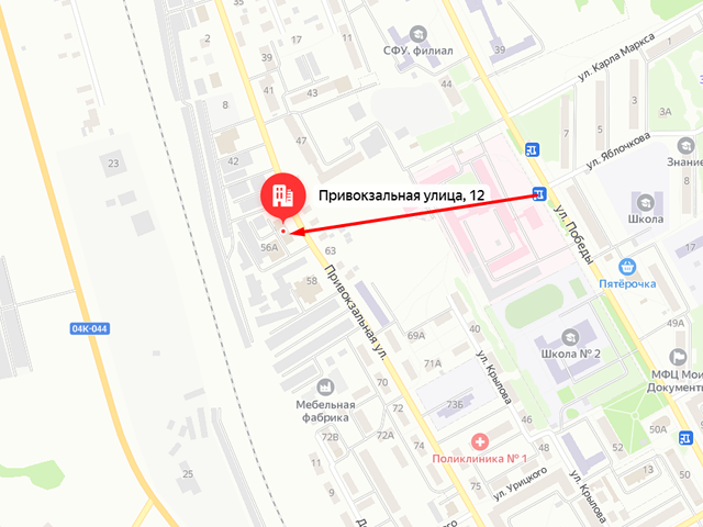 Служба строительного надзора и жилищного контроля Красноярского края. Территориальное подразделение по северной группе районов