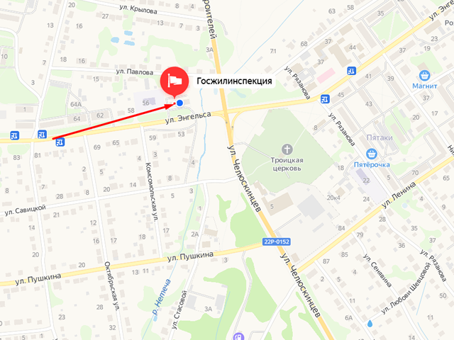 Балахнинский отдел государственной жилищной инспекции Нижегородской области