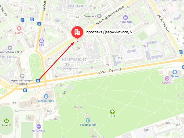 Дзержинский отдел государственной жилищной инспекции Нижегородской области