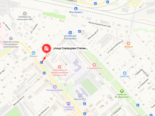 Территориальный отдел Управления Роспотребнадзора по Тюменской области в г. Ялуторовске, Заводоуковском городском округе, Упоровском, Юргинском, Ялуторовском районах