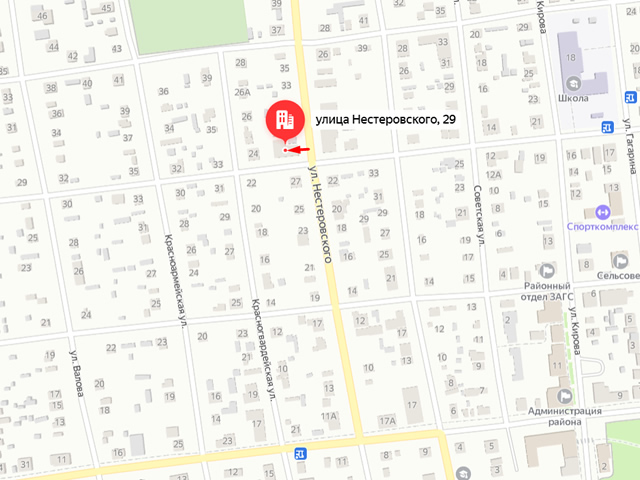 Территориальный отдел Управления Роспотребнадзора по Астраханской области в Наримановском, Енотаевском и Черноярском районах
