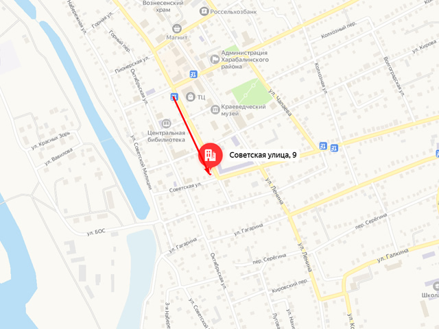 Территориальный отдел Управления Роспотребнадзора по Астраханской области в Ахтубинском, Харабалинском районах и закрытом административно-территориальном образовании город Знаменск