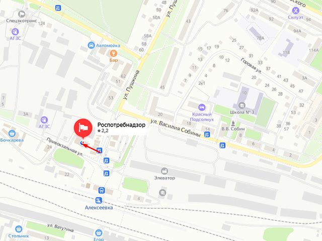 Территориальный отдел Управления Роспотребнадзора по Белгородской области в Алексеевском районе