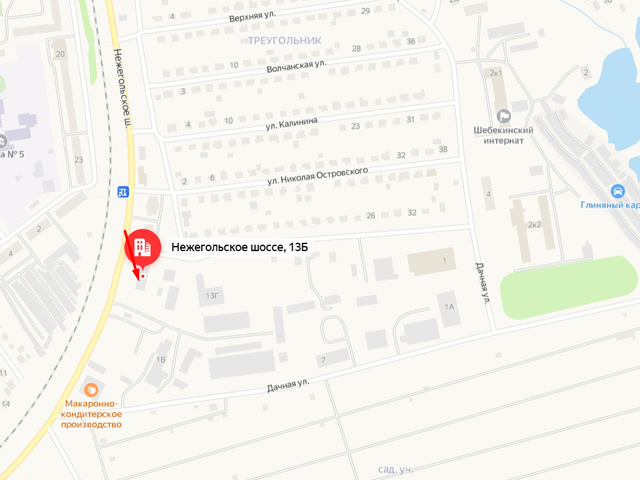 Территориальный отдел Управления Роспотребнадзора по Белгородской области в Шебекинском районе