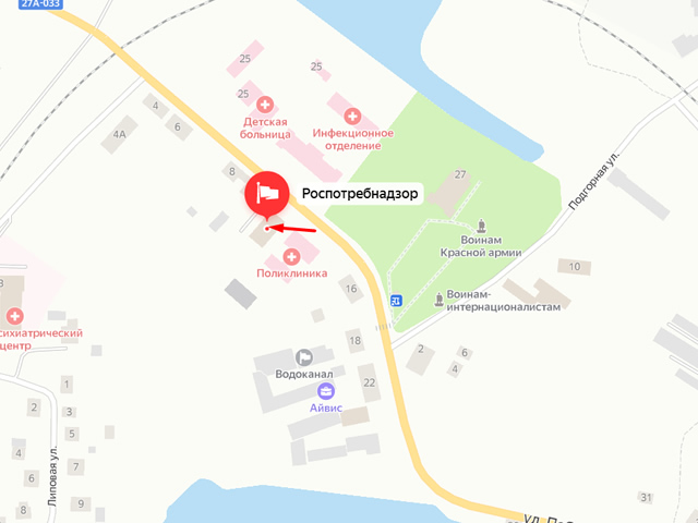Территориальный отдел Управления Федеральной службы по надзору в сфере защиты прав потребителей и благополучия человека по Калининградской области в Неманском, Славском районах и городе Советске