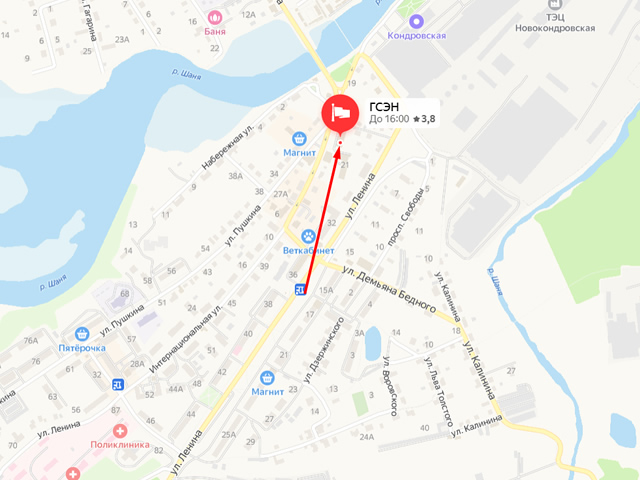 Территориальный отдел Управления Роспотребнадзора по Калужской области в Дзержинском, Юхновском, Износковском, Медынском районах