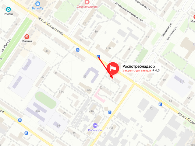 Территориальный отдел Управления Роспотребнадзора по Кемеровской области в городе Междуреченске, городе Мыски и Междуреченском районе