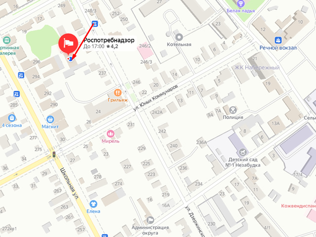 Территориальный отдел Управления Федеральной службы по надзору в сфере защиты прав потребителей и благополучия человека по Краснодарскому краю в Славянском, Красноармейском, Калининском районах