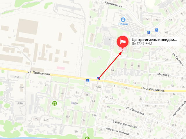Территориальный отдел Управления Роспотребнадзора по Курской области в Льговском, Курчатовском, Конышевском, Рыльском, Глушковском и Кореневском районах