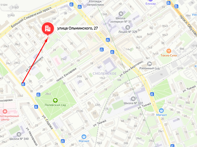 Управление Федеральной службы по надзору в сфере защиты прав потребителей и благополучия человека по Ленинградской области