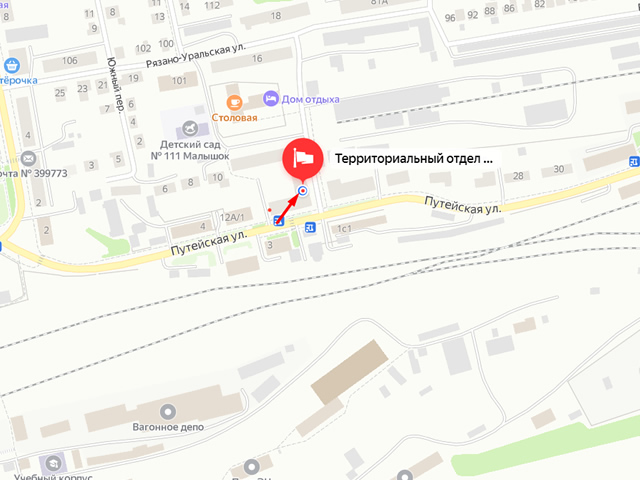 Территориальный отдел Управления Роспотребнадзора по Липецкой области в г. Ельце, Долгоруковском, Елецком, Измалковском, Становлянском районах