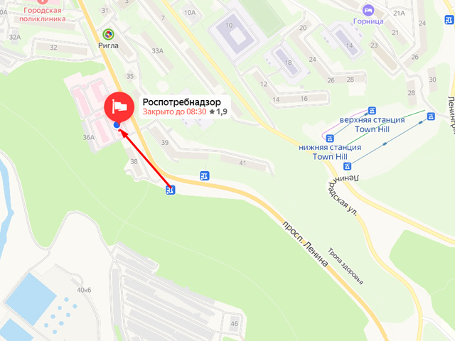 Территориальный отдел Управления Роспотребнадзора по Мурманской области в городе Апатиты, городе Кировск и Ковдорском районе