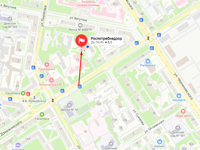 Территориальный отдел Управления Федеральной службы по надзору в сфере защиты прав потребителей и благополучия человека по Нижегородской области в городском округе город Дзержинск, Володарском районе