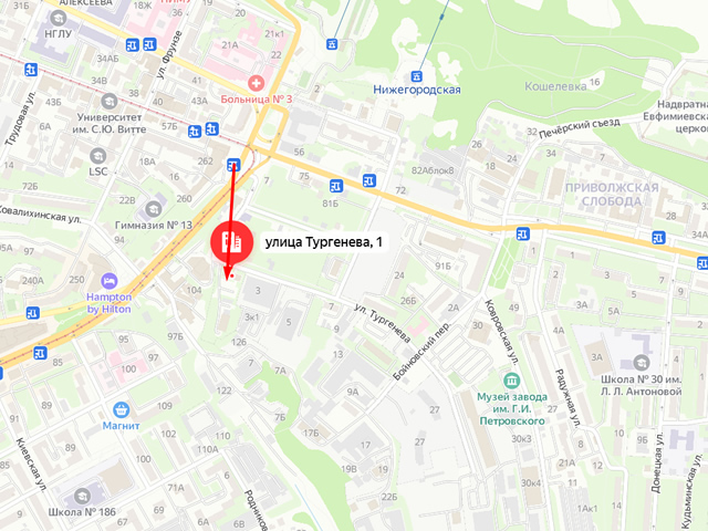 Управление Федеральной службы в сфере защиты прав потребителей и благополучия человека по Нижегородской области в г. Нижний Новгород на ул. Тургенева