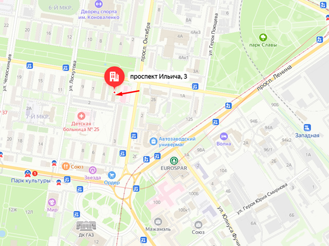 Территориальный отдел Управления Федеральной службы по надзору в сфере защиты прав потребителей и благополучия человека по Нижегородской области в Автозаводском, Ленинском районах города Нижнего Новгорода и Богородском районе