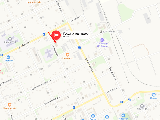 Территориальный отдел Управления Роспотребнадзора по Приморскому краю в г. Дальнереченск 