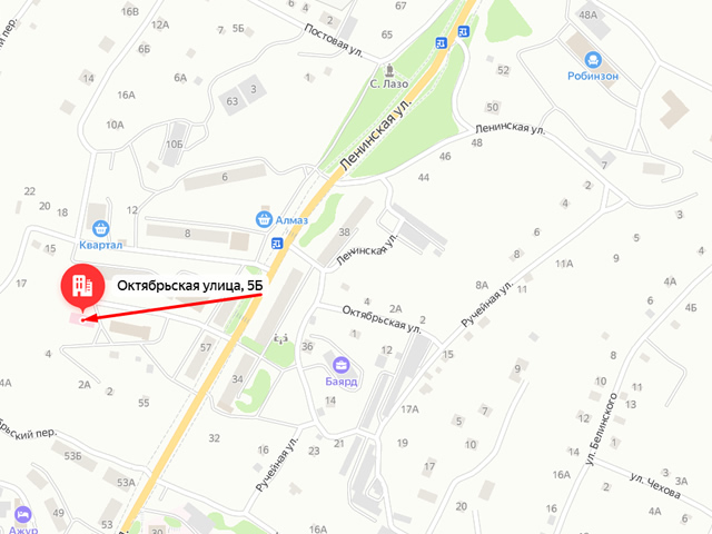 Территориальный отдел Управления Роспотребнадзора по Приморскому краю в г. Партизанске