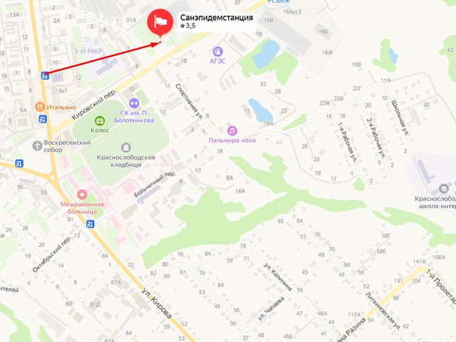 Территориальный отдел Управления Роспотребнадзора по Республике Мордовия в Краснослободском, Атюрьевском, Ельниковском, Темниковском, Теньгушевском районах