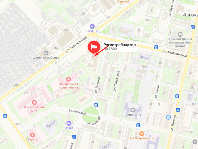 Территориальный отдел Управления Роспотребнадзора по Республике Татарстан в Бугульминском, Азнакаевском, Бавлинском, Ютазинском районах