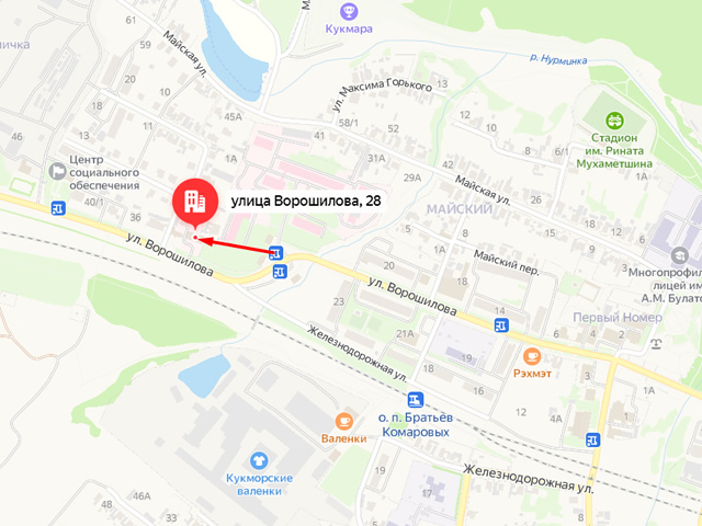 Территориальный отдел Управления Роспотребнадзора по Республике Татарстан в Сабинском, Мамадышском, Кукморском, Тюлячинском районах