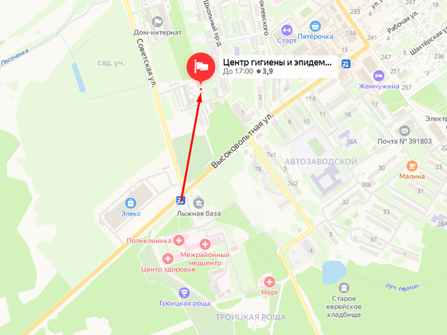 Территориальный отдел Управления Роспотребнадзора по Рязанской области в Скопинском районе