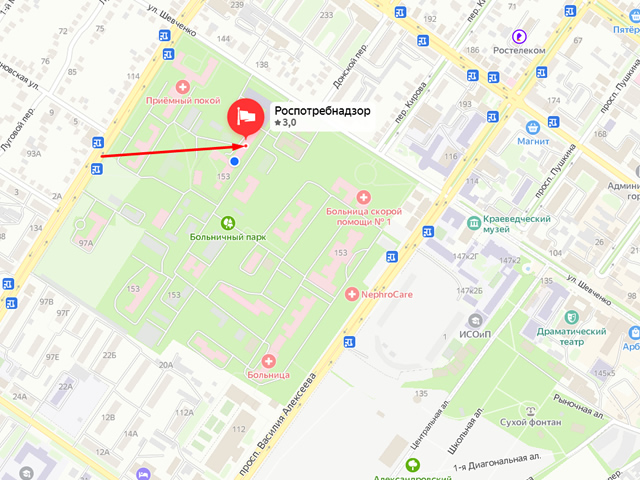 Территориальный отдел Управления Роспотребнадзора по Ростовской области в г. Шахты, Усть-Донецком, Октябрьском районах