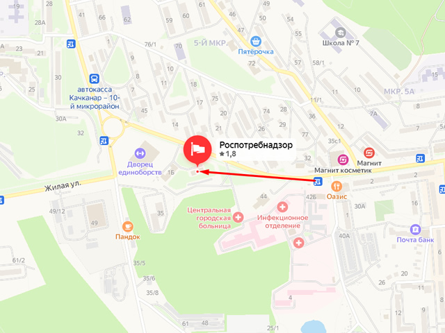 Территориальный отдел Управления Роспотребнадзора по Свердловской области в городе Качканар, городе Кушва, городе Красноуральск, городе Нижняя Тура