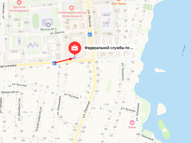 Территориальный отдел Управления Роспотребнадзора по Свердловской области в городе Нижний Тагил, Пригородном, Верхнесалдинском районах, городе Нижняя Салда, городе Кировград и Невьянском районе
