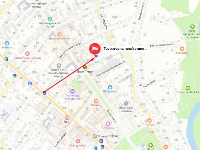 Территориальный отдел Управления Роспотребнадзора по Тамбовской области в г. Мичуринске, Мичуринском, Петровском, Первомайском, Никифоровском и Староюрьевском районах