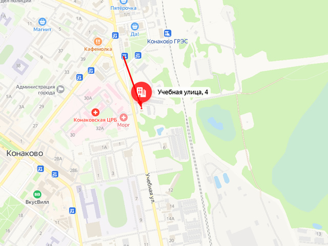 Территориальный отдел Управления Роспотребнадзора по Тверской области в Конаковском районе