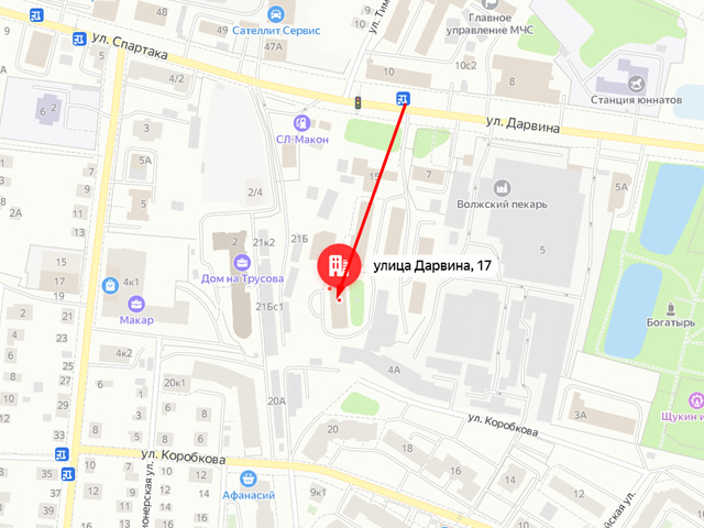 Управление Федеральной службы в сфере защиты прав потребителей и благополучия человека по Тверской области