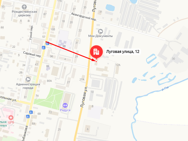 Территориальный отдел Управления Роспотребнадзора по Владимирской области в Юрьев-Польском и Кольчугинском районах