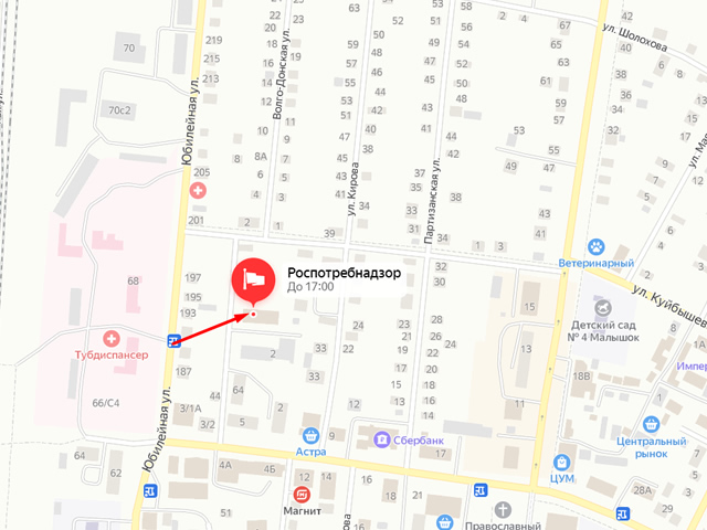 Территориальный отдел Управления Роспотребнадзора по Волгоградской области в Палласовском, Старополтавском районах